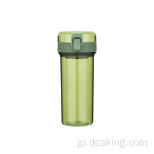 BPA無料ポータブルプラスチックウォーターボトルプロモーションギフトプラスチック水ボトル取り外し可能なストロー
